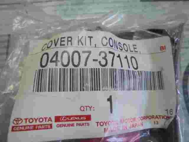Kit Cover Console Toyota 0400737110 04007-37110