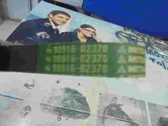 V-Ribbed Belt Toyota Avensis T220 Carina T190 9091602370 90916-02370