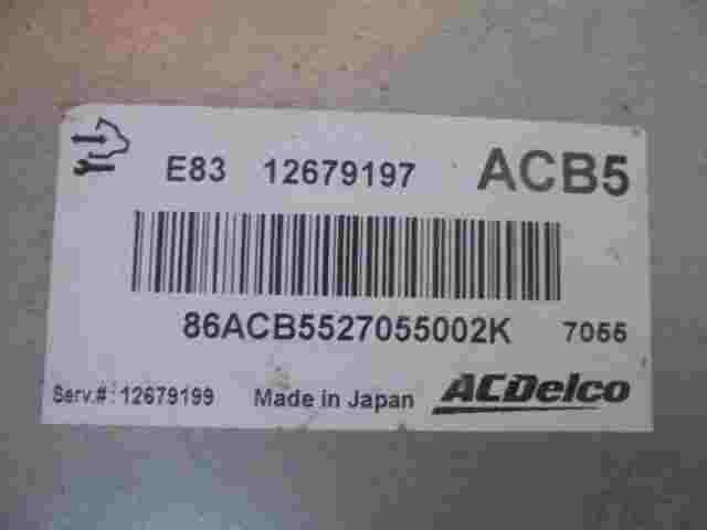 Centralita Opel Corsa E 1.4 12679197 12679199 ACB5 ACDELCO E83 86ACB5527055002K