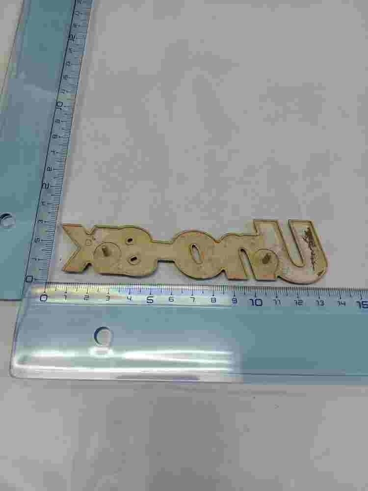 Emblema Fiat Uno SX 13cm.