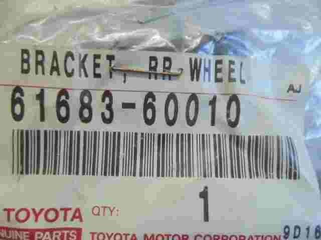 Staffa Ruota Posteriore Toyota Land Cruiser Lexus LX 450 6168360010 61683-60010