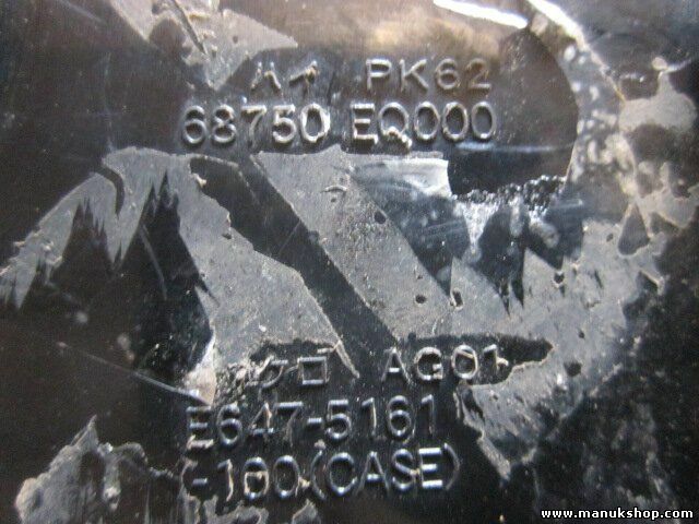 Rejilla Aireadora Nissan X-Trail 68750EQ000 68750 EQ000 E6475161 E647-5161