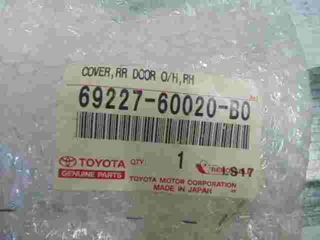 Cover Rear Door Outside RH Toyota Lexus GX 470 GX470 Camry V40 6922760020B0
