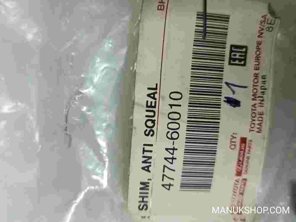 Anti Squeal Shim Toyota 4Runner Lexus GX 470 4774460010 47744-60010