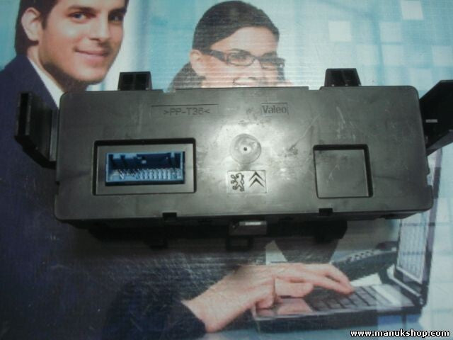 A/C System Citroen C2 C3 96533393XT