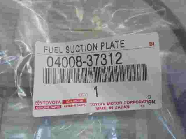Gasdruckfeder Fuel Suction Plate Toyota Lexus 0400837312 04008-37312