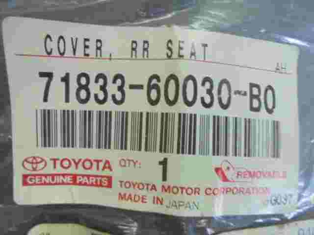 Cover Rear Seat Toyota Land Cruiser 100 Prado Lexus LX 470 Sienna 7183360040B0