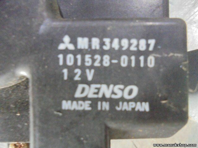 Cerradura puerta trasera izquierda Mitsubishi Montero MR349287 1015280110