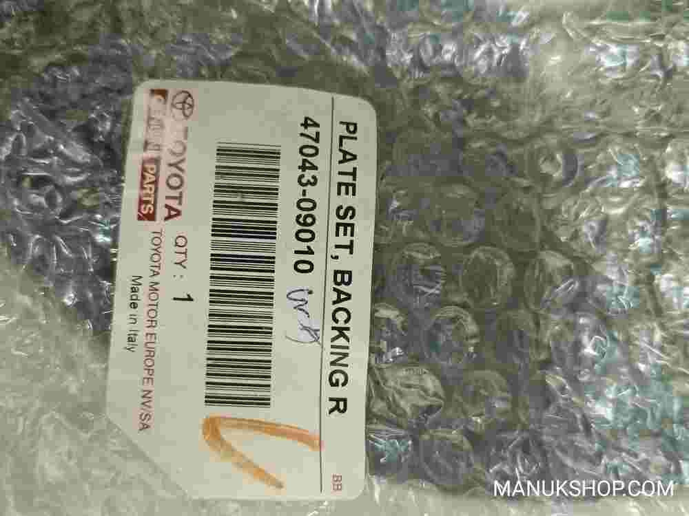 Plate Black Rear Right Toyota Yaris P90 4704309010 47043-09010