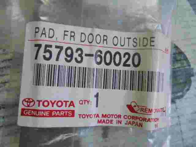 Pad Front Door Outside Toyota Prado 120 Lexus GX 470 7579360020 75793-60020
