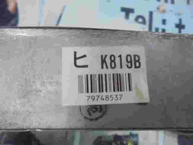 Centralita Mazda MX-3 MX3 V6 K819B K81918881B