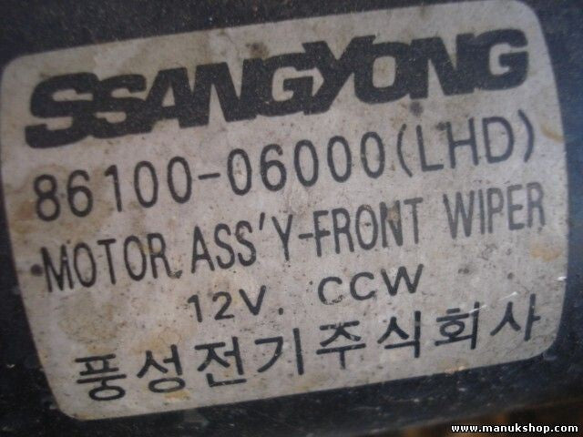 Motor del limpiaparabrisas delantero SsangYong Korando KJ 8610006000 86100-06000