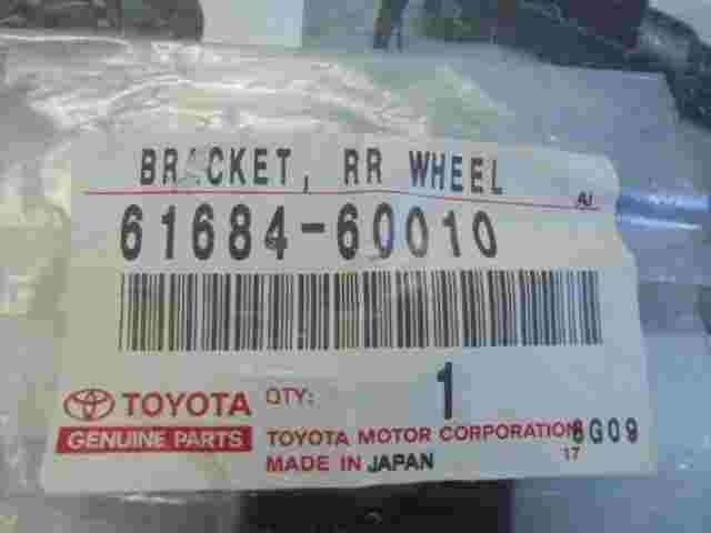 Bracket Rear Wheel Toyota Land Cruiser Lexus LX 450 6168460010 61684-60010