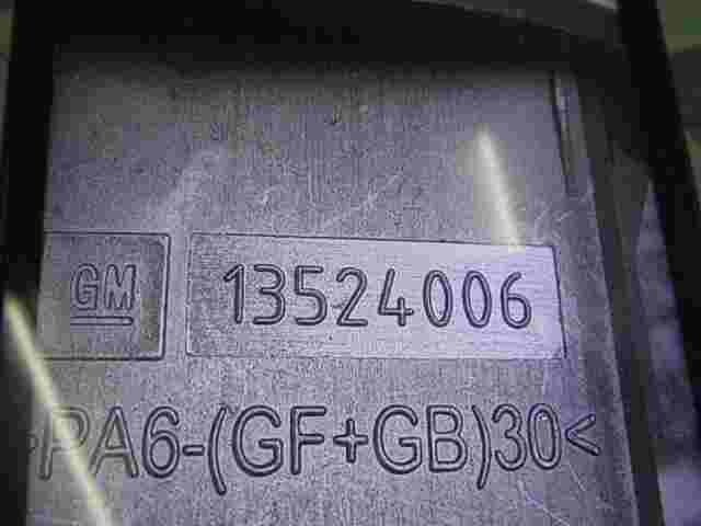 Interruptor de la bolsa de aire del pasajero Opel Astra K GM 13524006 13 524 006
