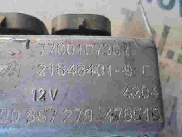 Centralita Renault Laguna SAGEM 7700107302 7700867279 216484019C 21648401-9C