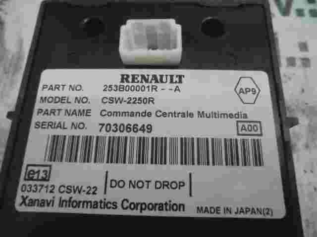 Interruptor del sistema de navegación Renault 253B00001RA 253B00001R-A CSW-2250R