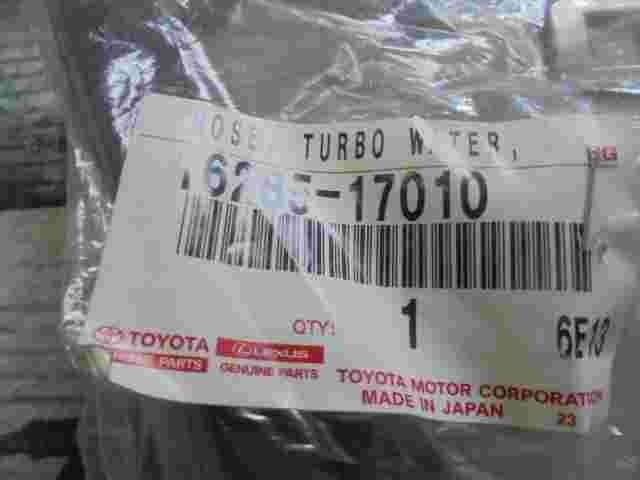 Manguera Toyota Land Cruiser (100) (80) 1628517010 16285-17010