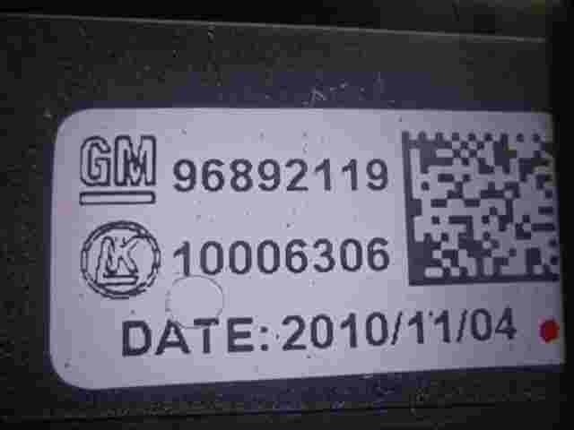 Interruptor del cierre centralizado Chevrolet Aveo T300 II GM 96892119 10006306