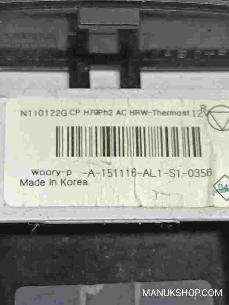 Climatizador Calefacción Clima panel de control Dacia N110122G A151116AL1S10356