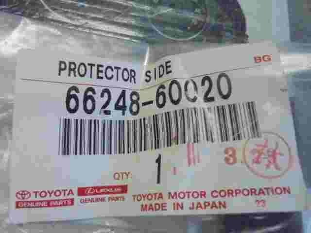 Protector Side Toyota Land Cruiser Prado Lexus GX470 6624860020 66248-60020