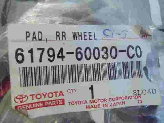 Pad Rear Wheel Toyota Land Cruiser 6179460030C0 61794-60030-C0