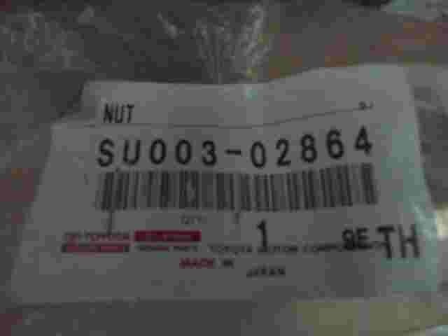 Nut Axle Rear Toyota GR86 SU00302864 SU003-02864