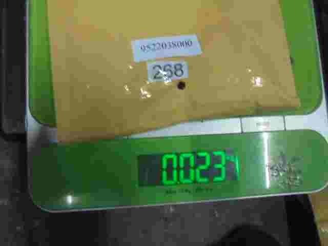 Relé Hyundai Sonata Trajet Kia Magentis 95220-38000 9522038000 HMC DECO