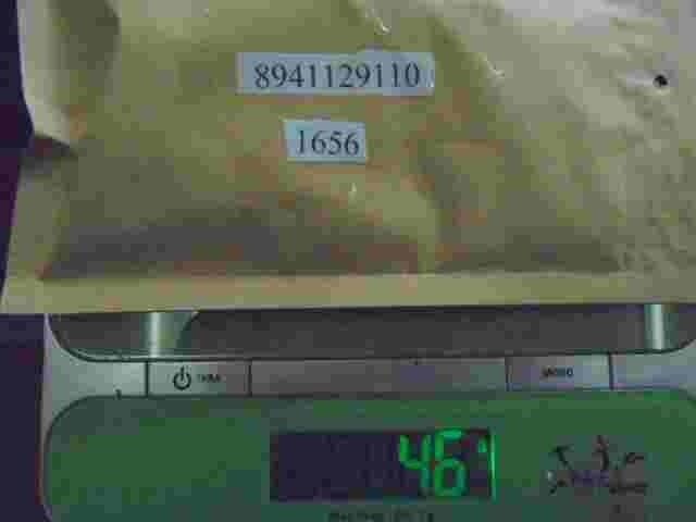 Relè finestrino posteriore Opel Frontera 8941129110 MR5L20581 50909H