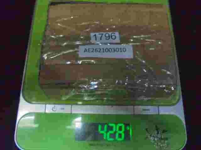 Mecanismo de elevalunas trasero derecho Toyota Hilux III 857200K020 AE2621003010