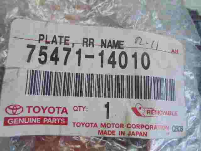 Emblema Toyota Supra 7547114010 75471-14010
