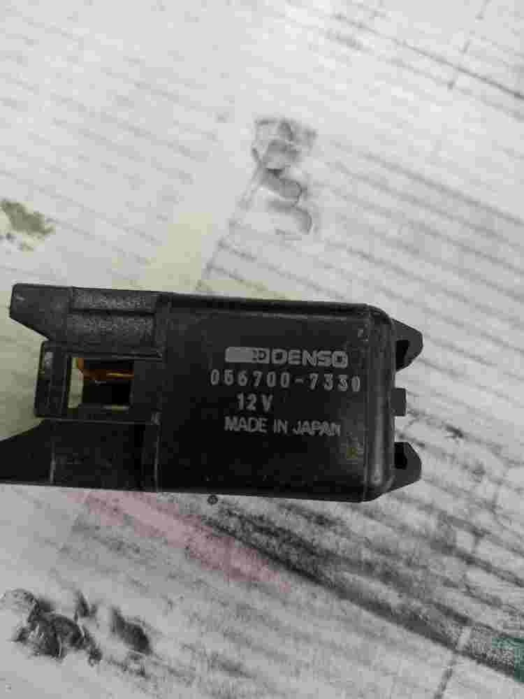 Relé del ventilador del radiador Honda CR-V Acura Denso 0567007330 056700-7330