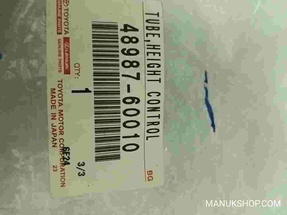 Tube Height Control Toyota Land Cruiser Prado 120 4898760010 48987-60010