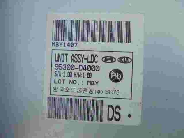 Centralita Kia Optima 95300D4000 95300-D4000