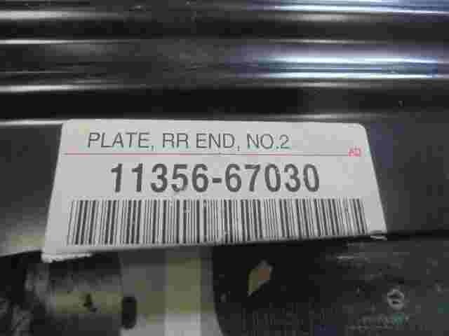 Plate Rear End No.2 Toyota Land Cruiser (90) Prado 1135667030 11356-67030