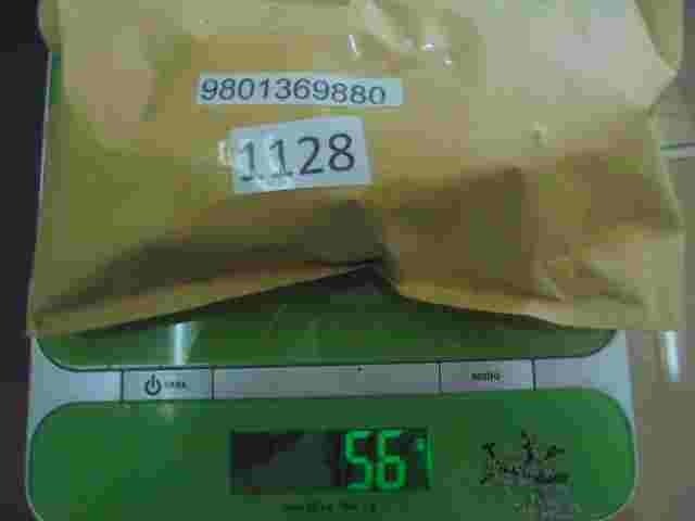 Protector Citroen Peugeot 98 013 698 80 9801369880