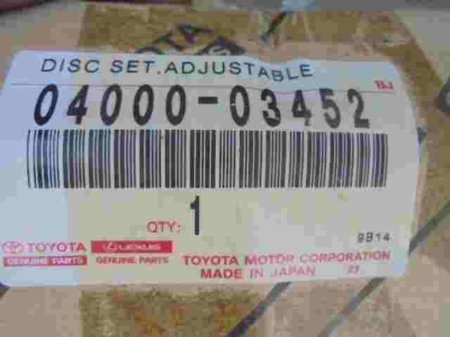 Plato de presión del embrague Disco de embrague Toyota Auris Corolla 0400003452