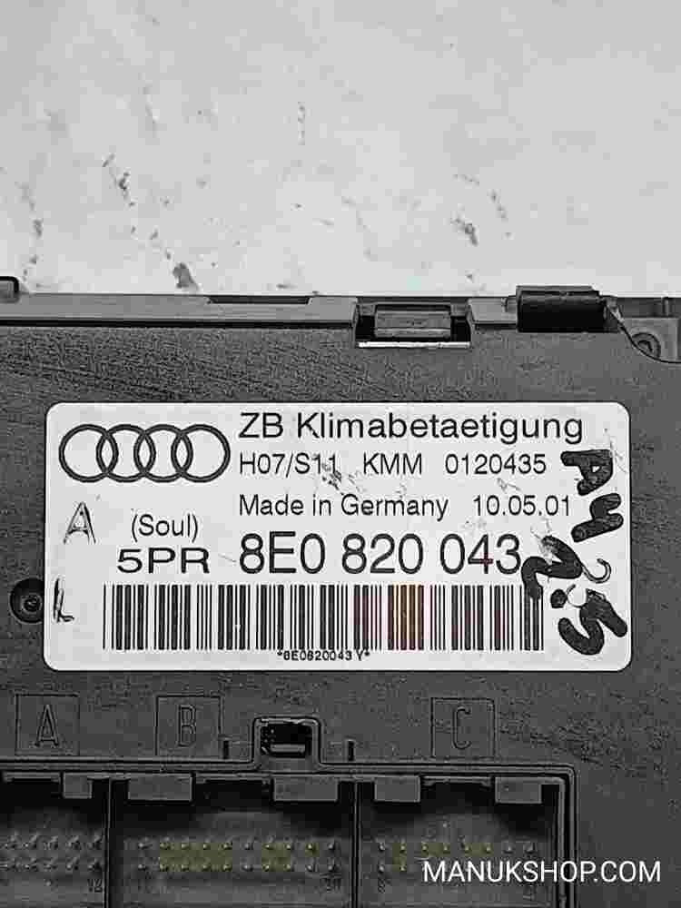 Climatizador Calefacción Audi A4 S4 8E 8E0820043 8EO820043 H07/S11 KMM 0120435