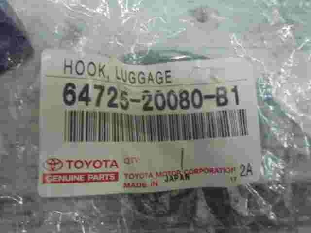 Hook Quarter Trim Luggage Toyota Celica 6472520080B1 64725-20080-B1