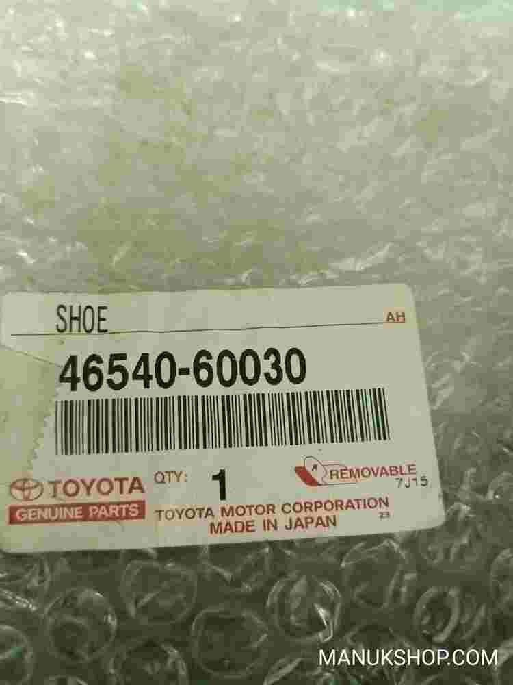 Shoe Assy Parking Brake RH Toyota Land Cruiser Prado 120 4654060030 46540-60030