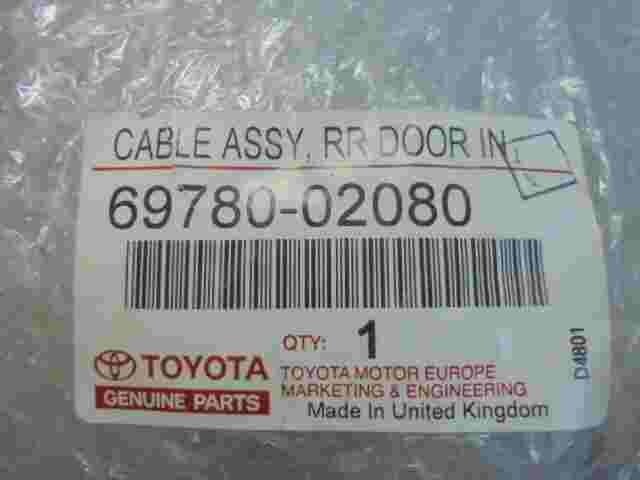 Toyota Corolla E12 6978002080 69780-02080