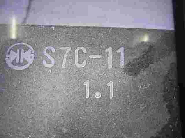 Regolatore raddrizzatore di tensione SGR BMW R 1200 RS S7C1111 S7C11 1.1 S7C-...