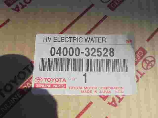 Pompa acqua Toyota Prius Estima II 0400032528 04000-32528 04000 32528