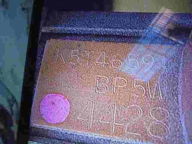 Distributore di accensione Mazda 6 K5T46591 BP5W4428 BP5W 4428