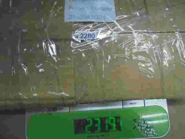 Refrigerador Enfriador de aceite Nissan Terrano T2 2.7 2130543G01 21305-43G01