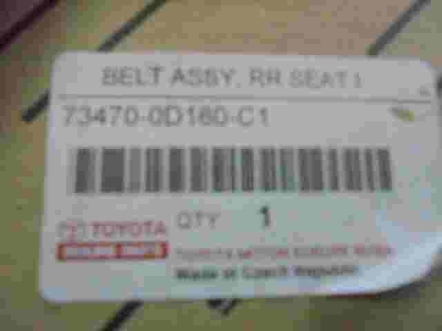 Cierre cinturon de seguridad trasero derecho Toyota Yaris III 734700D160C1