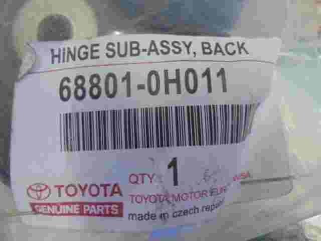Hinge Sub-Assy Back Door RH Toyota Aygo 688010H011 68801-0H011