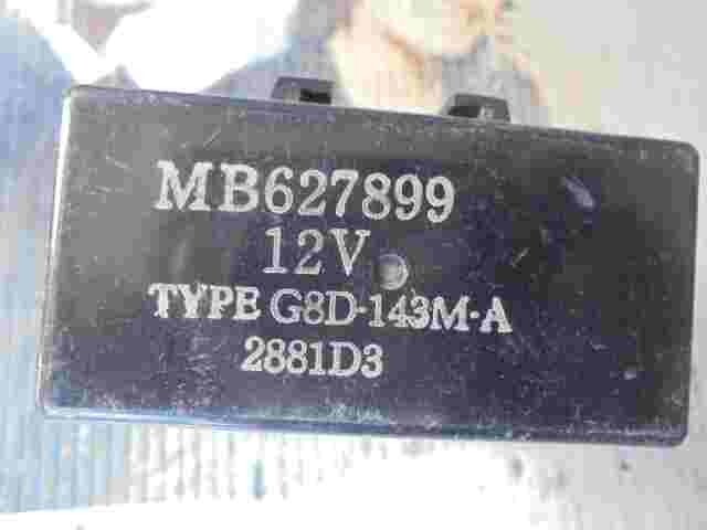 Unidad de control de la puerta Mitsubishi Montero MB627899 G8D143MA 2881D3