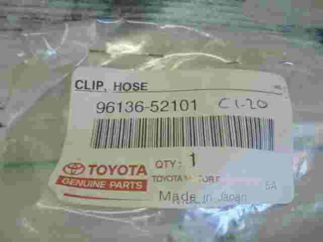 Clip Hose Toyota Lexus GS 350 Yaris Prius 9613652101 96136-52101