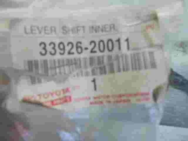Lever Shift Inner Toyota Auris Corolla Avensis 3392620011 33926-20011