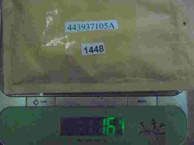 Relé de protección térmica Volkswagen Audi 80 Cabrio Coupe Typ89 B4 443937105A